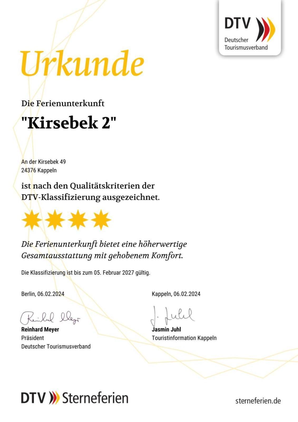 Apartments Kirsebek คัพเพล์น ภายนอก รูปภาพ
