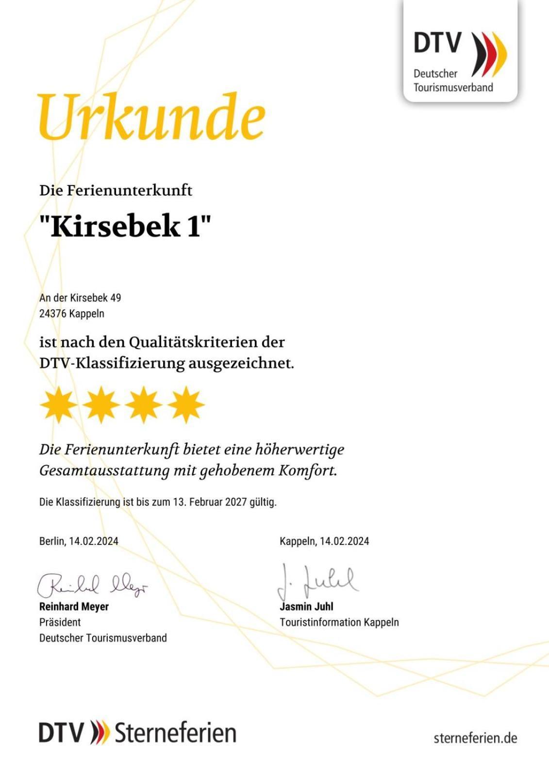 Apartments Kirsebek คัพเพล์น ภายนอก รูปภาพ